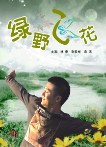 亚洲网址在线观看